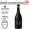 酒米：ひだみのり
精米步合：50%
容量：720ml
酒精度：17%
Sake Rice: Hidaminori
Rice Polishing Ratio: 50%
Size: 720ml
Alcohol: 17%