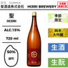 HIZIRIZM 雄町50 純米大吟醸 生酛 生
