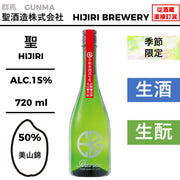 HIZIRIZM 試験醸造 美山錦50 生酛