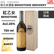 原料：麥
容量：720ml
酒精度：25%
熟成10年
Ingredients: Barley
Size: 720ml
Alcohol: 25%
Aged for 10 Years