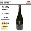 原料：麥
容量：720ml
酒精度：25%
Ingredients: Barley
Size: 720ml
Alcohol: 25%