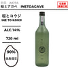 酒米：改良信交
精米步合：90%
容量：720ml
酒精度：14%
手工清酒
Sake Rice：Kairyoshinko
Rice Polishing Ratio：90%
Size：720ml
Alcohol：14%
Craft Sake