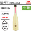 酒米：秋田縣產米
精米步合：90%
容量：500ml
酒精度：14%
DOBUROKU、生酛
Sake Rice：Rice from Akita Prefecture
Rice Polishing Ratio：90%
Size：500ml
Alcohol：14%
DOBUROKU, Kimoto