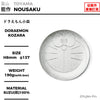 多啦A夢 小碟
尺寸：φ137 × H8mm
重量：190g
材質：100% 錫
Doraemon Small Plate
Size: φ137 × H8mm
Weight: 190g
Material: 100% Tin