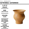 商品名稱：Hisago
尺寸：φ70 H70mm
顏色：原木色
材質：山櫻木、（外層）聚氨酯塗層
Product Name：Hisago
Size：φ70 H70mm
Color：Plain
Material：Wild Cherry Tree, (Outer) Polyurethane Finish