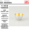 ぐい呑 金箔
尺寸：φ67 × H43mm
重量：143g
容量：70cc
材質：100% 錫、金箔
Guinomi Gold Leaf
Size: φ67 × H43mm
Weight: 143g
Capacity: 70cc
Material: 100% Tin, Gold Leaf