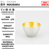 ぐい呑 大 金箔
尺寸：φ72 × H47mm
重量：158g
容量：90cc
材質：100% 錫、金箔
Guinomi Large Gold Leaf
Size: φ72 × H47mm
Weight: 158g
Capacity: 90cc
Material: 100% Tin, Gold Leaf