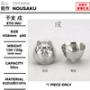 ぐい呑 干支 狗
尺寸：φ60 × H38mm
重量：100–120g
容量：50cc
材質：100% 錫
Guinomi Zodiac Dog
Size: φ60 × H38mm
Weight: 100–120g
Capacity: 50cc
Material: 100% Tin