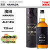 原料：梅
容量：720ml
酒精度：18%
Ingredient：Plum
Size：720ml
Alcohol：18%