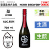 酒米：一見鍾情、渡舟、雄町
精米步合：50%
容量：720ml
酒精度：15%
季節酒、生酒、生酛
Sake Rice: Hitomebore, Wataribune, Omachi
Rice Polishing Ratio: 50%
Size: 720ml
Alcohol: 15%
Seasonal Sake, Namazake, Kimoto
