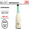 酒米：秋田縣產米
精米步合：90%
容量：500ml
酒精度：14%
DOBUROKU
Sake Rice：Rice from Akita Prefecture
Rice Polishing Ratio：90%
Size：500ml
Alcohol：14%
DOBUROKU