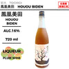 原料：梅
容量：720ml
酒精度：16%
Ingredient：Plum
Size：720ml
Alcohol：16%