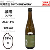 酒米：祝
精米步合：55%
容量：720ml
酒精度：15%
Sake Rice: Iwai
Rice Polishing Ratio: 55%
Size: 720ml
Alcohol: 15%