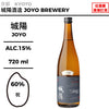 酒米：祝
精米步合：60%
容量：720ml
酒精度：15%
Sake Rice: Iwai
Rice Polishing Ratio: 60%
Size: 720ml
Alcohol: 15%