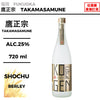 原料：麥
容量：720ml
酒精度：25%
Ingredients: Barley
Size: 720ml
Alcohol: 25%