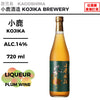 原料：梅
容量：720ml
酒精度：14%
Ingredients: Plum
Size: 720ml
Alcohol: 14%