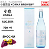 原料：番薯
容量：720ml
酒精度：25%
Ingredients: Sweet Potato
Size: 720ml
Alcohol: 25%