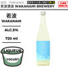 原料：乳酪
容量：720ml
酒精度：5%
Ingredients: Yogurt
Size: 720ml
Alcohol: 5%