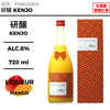 原料：芒果
容量：720ml
酒精度：8%
Ingredients: Mango
Size: 720ml
Alcohol: 8%