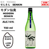 酒米：山田錦、雄町
精米步合：麴50%、掛60%
容量：720ml
酒精度：14%
Sake Rice：Yamadanishiki, Omachi
Rice Polishing Ratio：Kouji 50%, Kake 60%
Size：720ml
Alcohol：14%