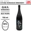 酒米：笹錦
精米步合：60%
容量：720ml
酒精度：16.5%
Sake Rice: Sasanishiki
Rice Polishing Ratio: 60%
Size: 720ml
Alcohol: 16.5%
