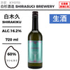 酒米：越光
精米步合：60%
容量：720ml
酒精度：16.2%
生酒
Sake Rice: Koshihikari
Rice Polishing Ratio: 60%
Size: 720ml
Alcohol: 16.2%
Namazake