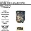 真空断熱タンブラー REGULAR TYPE (SHORT) LIGHT BLUE