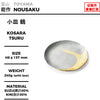 小碟－鶴
尺寸：φ137 × H8mm
重量：240g
材質：100% 錫、金箔
Small Plate - Crane
Size: φ137 × H8mm
Weight: 240g
Material: 100% Tin, Gold Leaf