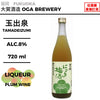 原料：梅
容量：720ml
酒精度：8%
Ingredients: Plum
Size: 720ml
Alcohol: 8%