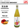 原料：芒果
容量：720ml
酒精度：8%
Ingredients: Mango
Size: 720ml
Alcohol: 8%