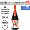 酒米：強力
精米步合：50%
容量：720ml
酒精度：17%
生酒
Sake Rice: Goriki
Rice Polishing Ratio: 50%
Size: 720ml
Alcohol: 17%
Namazake