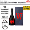 酒米：特等山田錦
精米步合：18%
容量：720ml
酒精度：16%
純米大吟釀
Sake Rice: Special Grade Yamadanishiki
Rice Polishing Ratio: 18%
Size: 720ml
Alcohol: 16%
Junmai Daiginjo