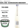 原料：乳酪
容量：720ml
酒精度：7%
Ingredients: Yogurt
Size: 720ml
Alcohol: 7%