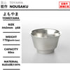 よもやま
尺寸：φ68 × H40mm
重量：172g
容量：60cc
材質：100% 錫
Yomoyama
Size: φ68 × H40mm
Weight: 172g
Capacity: 60cc
Material: 100% Tin